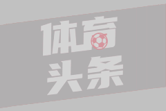 MBA莫斯科 VS 莫斯科中央陸軍