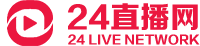 24直播網